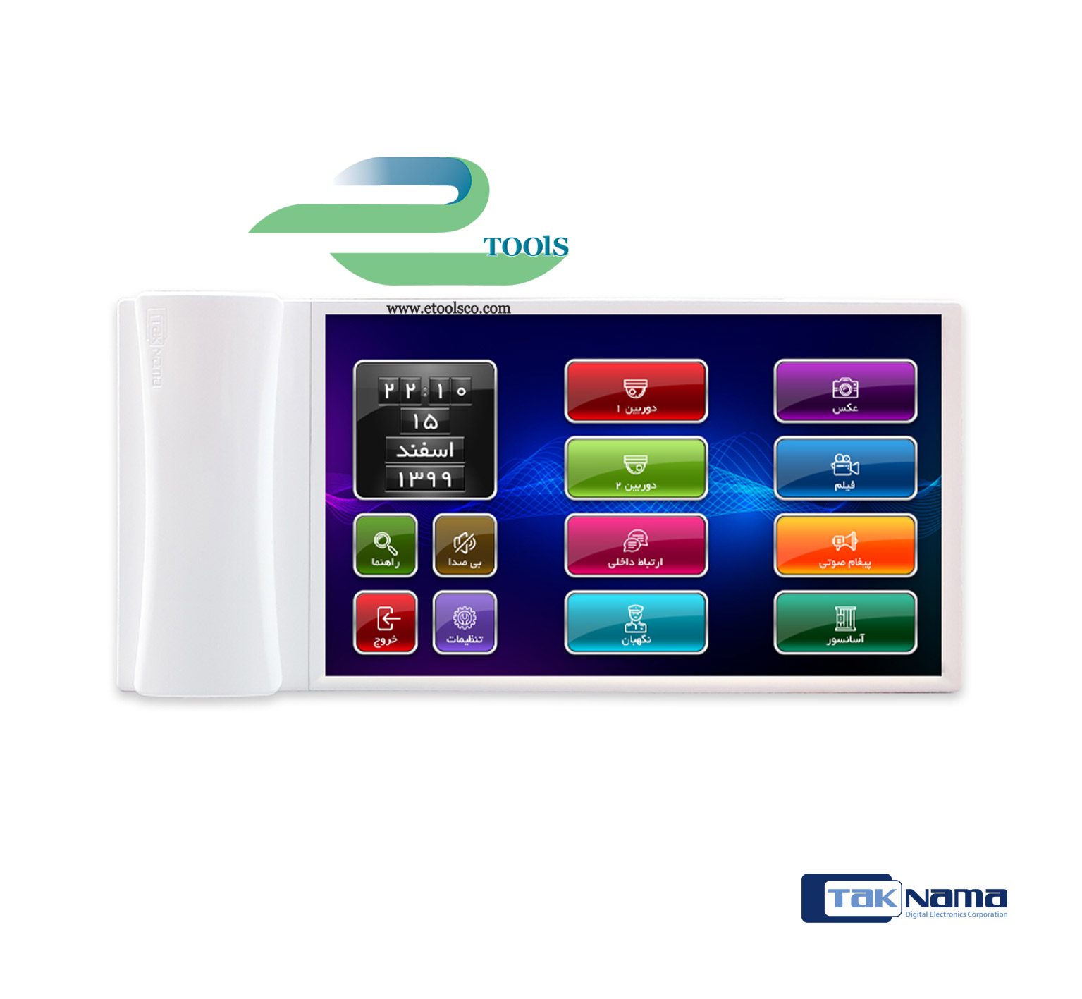 مانیتور آیفون تصویری تک نما F10